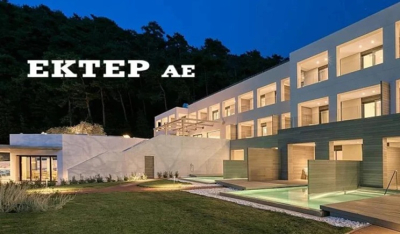 Εκτέρ: Στο ΣτΕ το τουριστικό project στην Πάρο – Δεν υπάρχει οριστική απόφαση