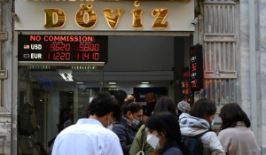 Οικονομικό κραχ στην Τουρκία: Καφές, ζάχαρη και λάδι με δελτίο