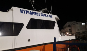 Θαλάσσιες διακομιδές από Πάρο και Τήνο