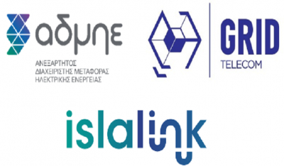Η Grid Telecom και η Islalink ανακοινώνουν την υπογραφή συμφωνίας