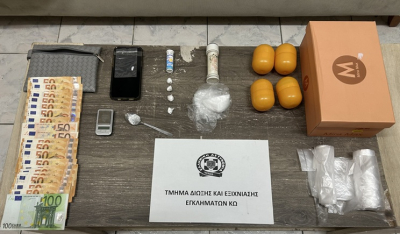 Συνελήφθη ημεδαπός για διακίνηση ναρκωτικών στην Κω