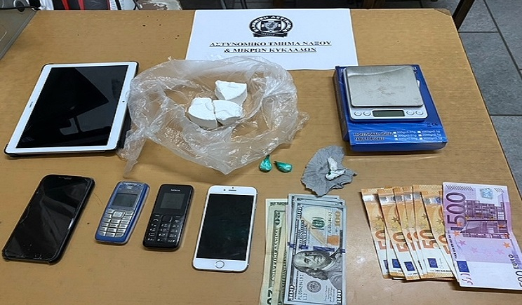Συνελήφθησαν τρία άτομα για εμπορία ναρκωτικών στη Νάξο