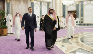 Κοινό ανακοινωθέν Ελλάδας-Σαουδικής Αραβίας: Ενισχύονται οι ισχυροί δεσμοί με το Ριάντ