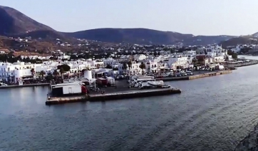 Σύλληψη 38χρονου στην Πάρο για πλαστογραφία