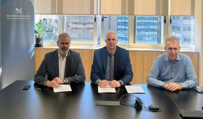 Υπογραφή Προγραμματικής Σύμβασης για το έργο κατασκευής, εγκατάστασης και επεξεργασίας λυμάτων στο Ειδικό Σωφρονιστικό Κατάστημα Νέων Αυλώνα