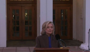 Σε επιτροπή του Κογκρέσου κατέθεσε η Χίλαρι Κλίντον για την υπόθεση Έπστιν (βίντεο)