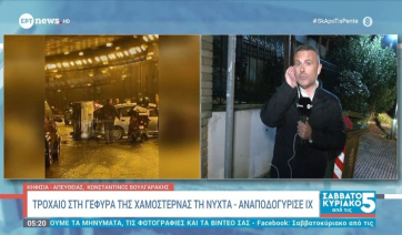 Τροχαίο στη γέφυρα της Χαμοστέρνας – Αναποδογύρισε ΙΧ (βίντεο)