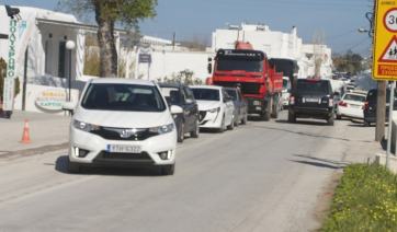Ανακοίνωση - Υπενθύμιση: Βοηθάμε στο έργο της ΔΕΥΑΠ μειώνουμε το κυκλοφοριακό