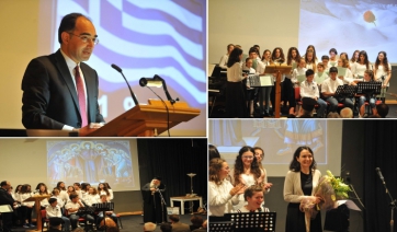 Εορτασμός &amp; εκδήλωση 28ης Οκτωβρίου: « Γερμανική Κατοχή : Το χρονικό της σωτηρίας 125 Παριανών που είχαν καταδικαστεί σε εκτέλεση »