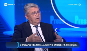 Νατσιός στο ΕΡΤnews: Η μονιμότητα των δημοσίων αποτελεί κόκκινη γραμμή για εμάς – Η «Νίκη» θα κατέβει αυτόνομα στις εκλογές (βίντεο)