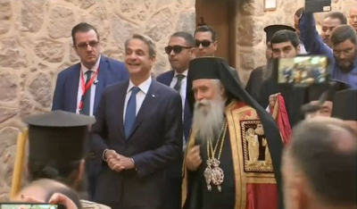 Στην Αίγυπτο ο Κ. Μητσοτάκης: Θα «περιηγηθεί» στην ιστορία 5.000 ετών στο Μεγάλο Αιγυπτιακό Μουσείο (βίντεο)