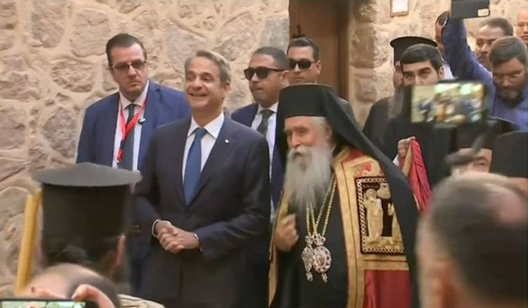 Στην Αίγυπτο ο Κ. Μητσοτάκης: Θα «περιηγηθεί» στην ιστορία 5.000 ετών στο Μεγάλο Αιγυπτιακό Μουσείο (βίντεο)