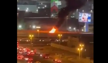 Νεκρός οδηγός από θραύσματα ιρανικού πυραύλου στο Ντουμπάι -Έπεσαν πάνω στο αυτοκίνητό του (βίντεο)