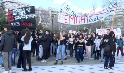 Θεσσαλονίκη: Πανεκπαιδευτικό συλλαλητήριο για την τραγωδία των Τεμπών (βίντεο)