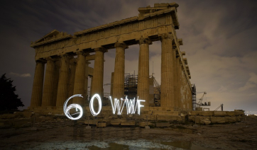 «ΩΡΑ ΤΗΣ ΓΗΣ 2026»: Η μεγαλύτερη ώρα για τη Γη