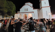 Πάρος: Ολοκληρώθηκε με επιτυχία το Φεστιβάλ «Διαδρομές στη Μάρπησσα» - Παραδοσιακό, νησιώτικο γλέντι στη λήξη του