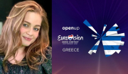 Eurovision 2021: Έτοιμο το Live On Tape της Ελλάδας!