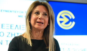 Άδεια για συγκέντρωση για τα Τέμπη στη ΔΕΘ ζήτησε η Μαρία Καρυστιανού