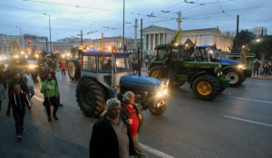 Αγρότες: Συγκέντρωση διαμαρτυρίας στο υπουργείο Αγροτικής Ανάπτυξης και τον ΟΠΕΚΕΠΕ