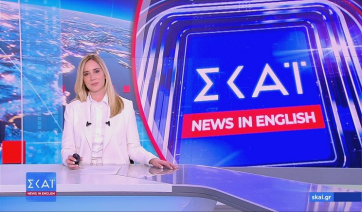 SKAI News in English | 14/10/2025