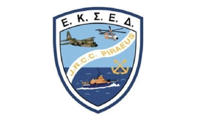 Δραστηριότητα Ενιαίου Κέντρου Συντονισμού Έρευνας και Διάσωσης του Λιμενικού Σώματος – Ελληνικής Ακτοφυλακής για το έτος 2024