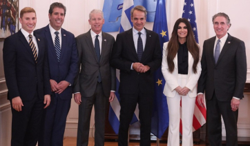 Η Ελλάδα ως ενεργειακή πύλη σε συνεργασία με ΗΠΑ - Αρχίζει σήμερα η Σύνοδος με Αμερικανούς και Ευρωπαίους υπουργούς (βίντεο)