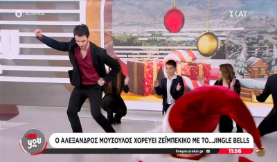 Το «Jingle Bells» έγινε... ζεϊμπέκικο: Δείτε τις φιγούρες που έβαλε χορευτής (Βίντεο)