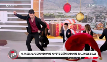 Το «Jingle Bells» έγινε... ζεϊμπέκικο: Δείτε τις φιγούρες που έβαλε χορευτής (Βίντεο)