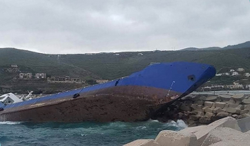 Κατεπείγον ψήφισμα Δ.Σ. Κέας για την αντιμετώπιση ανακύψαντος προβλήματος από την αποβίβαση λαθρομεταναστών στην Κέα