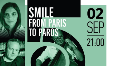 Θέατρο “Αρχίλοχος” Πάρκου Πάρου: “Smile from Paris to Paros”