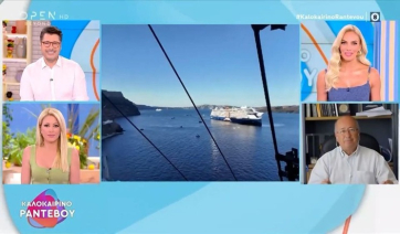 Ο Δήμαρχος Θήρας Νίκος Ζώρζος για το τέλος αποβίβασης (βίντεο)