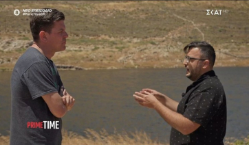 Σε οριακό σημείο και η Σέριφος: «Στην ανάγκη, βρίσκουμε λύσεις που δεν είχαμε σκεφτεί καν ότι υπάρχουν» (βίντεο)