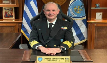 Νέος Αρχηγός του Λιμενικού Σώματος – Ελληνικής Ακτοφυλακής ο Αντιναύαρχος Λ.Σ. Χρήστος Κοντορουχάς