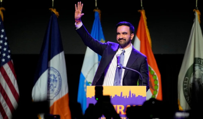 Ιστορική νίκη του Ζόχραν Μαμντάνι - Ο πρώτος μουσουλμάνος δήμαρχος της Νέας Υόρκης (βίντεο)