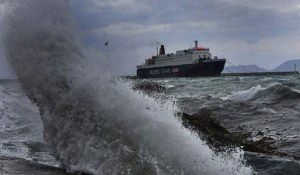 Απαγορευτικό απόπλου: Δεμένα τα πλοία στα λιμάνια - Θυελλώδεις άνεμοι στα πελάγη