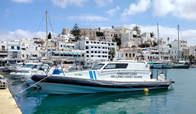 Παροχή συνδρομής σε άνδρα στη Νάξο