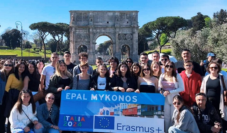 Μύκονος: Επίσκεψη μαθητών στην Ιταλία στο πλαίσιο του Erasmus+ 2024