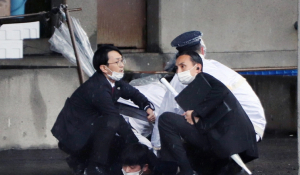 Ιαπωνία: Συνελήφθη 24χρονος μετά την έκρηξη αντικειμένου σε προεκλογική εκδήλωση του Κισίντα