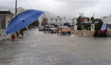 Βροχερός ο καιρός την Τετάρτη 11/03