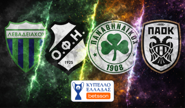 Κύπελλο Ελλάδας: Με Έλληνες διαιτητές οι πρώτοι ημιτελικοί σε Παγκρήτιο και Λεωφόρο