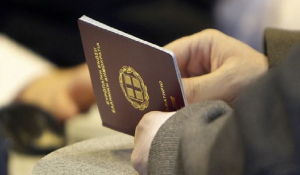 Διευρύνεται ο κατάλογος των αδικημάτων για τα οποία δεν χορηγείται διαβατήριο