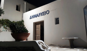 Πάρος, Δημοτικό Συμβούλιο: Δείτε τι αποφασίστηκε για τα δημοτικά τέλη του έτους 2026 (Βίντεο)