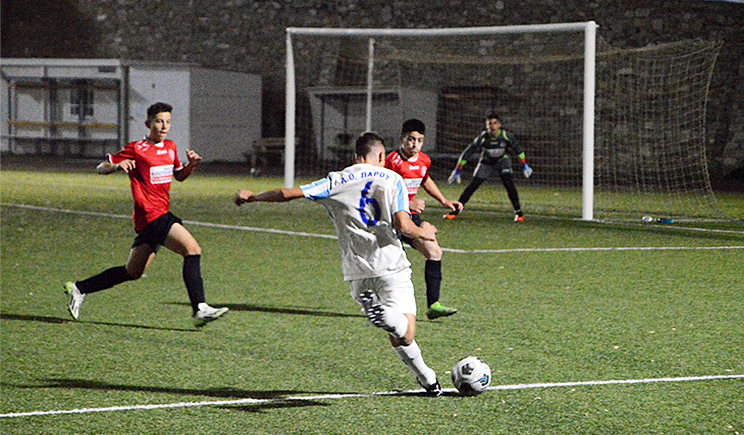 Κ16 Ε.Π.Σ.Κ.: Βελτιωμένος ο Α.Ο. Πάρου, αλλά ηττήθηκε (1-4) από τον Παμμηλιακό