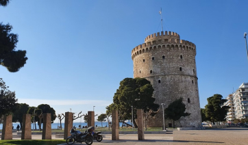 Χιλιάδες Τούρκοι επισκέπτες στη Θεσσαλονίκη για την επέτειο θανάτου του Κεμάλ (βίντεο)