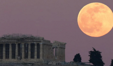 Σπάνιο αστρονομικό φαινόμενο την Τετάρτη: Η μεγαλύτερη υπερπανσέληνος και η μοναδική ολική έκλειψη Σελήνης του 2021