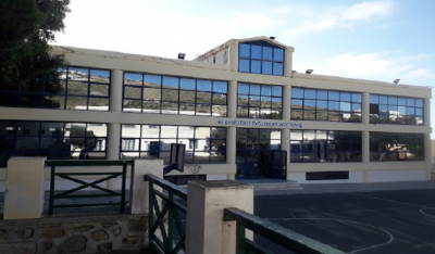Εγκρίθηκε η μελέτη και οι όροι δημοπράτησης για το έργο: «Επισκευές - συντηρήσεις σε σχολικά κτίρια (Γ' Φάση) Δήμου Σύρου - Ερμούπολης»