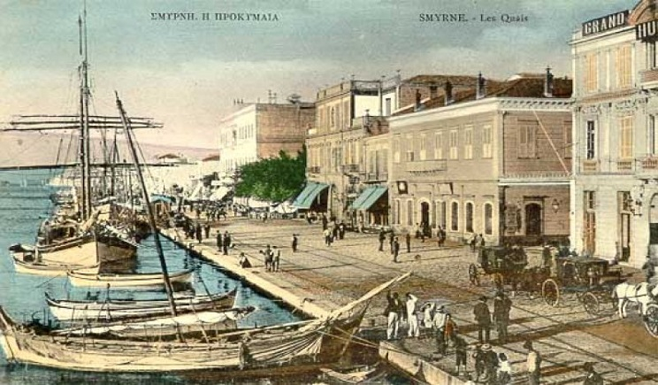19η Μικρασιάτικη Συνάντηση Πάρου